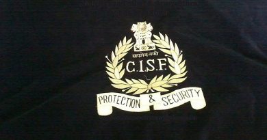 CISF Recruitment Notification 2022 | Constable/Tradesman Posts