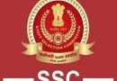 SSC Selection Post Phase11 Notification 2023|For 5369 Posts