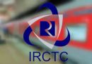 IRCTC Recruitment 2023|Notification for 42 Posts 
